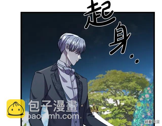 第35话132