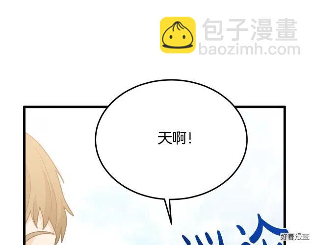 第35话135