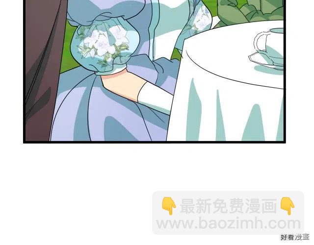 第35话137