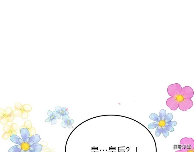 第35话145