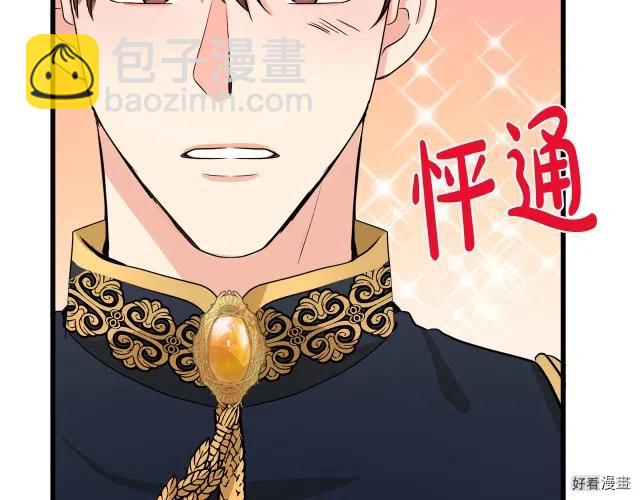第35话153