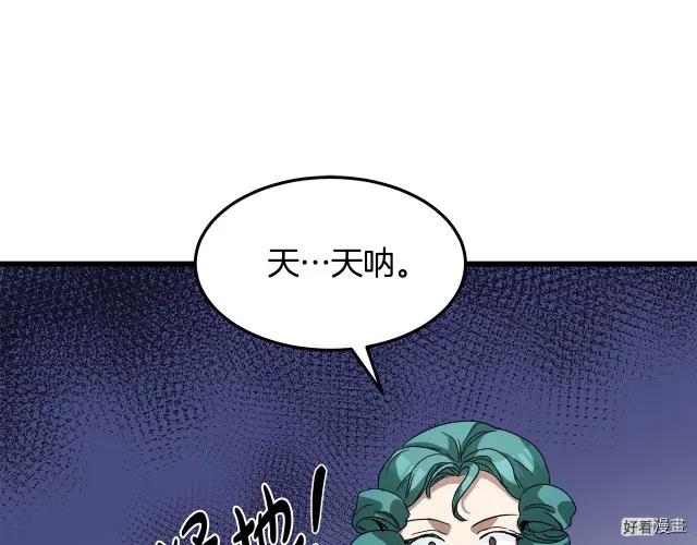 第35话159