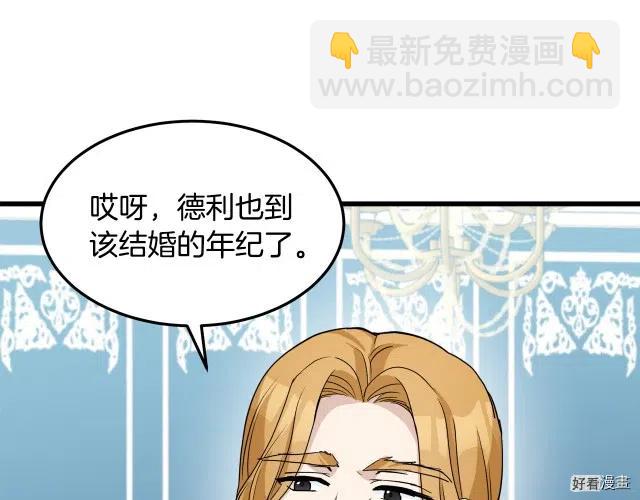 第35话16