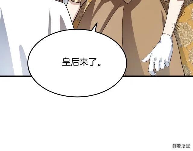 第35话161