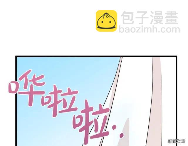 第35话162