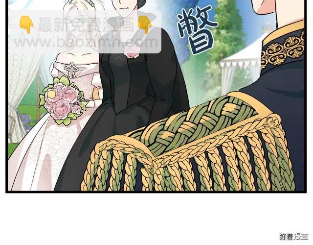 第35话165
