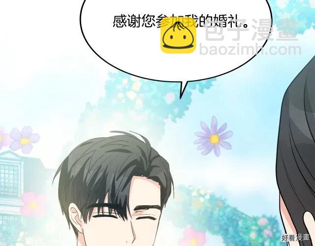 第35话167