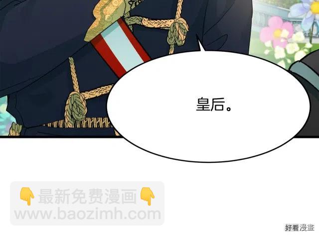 第35话169