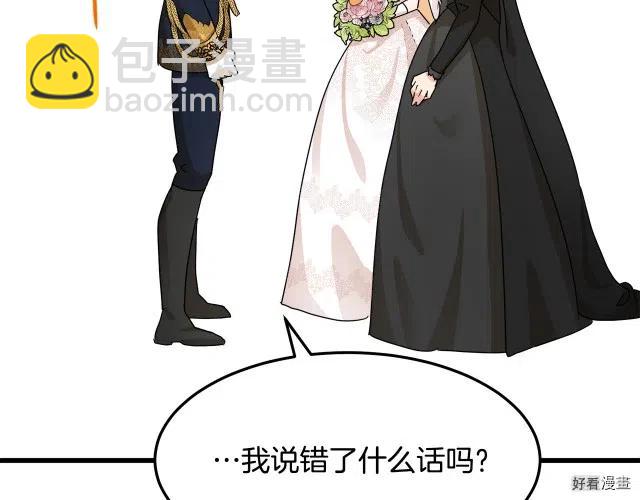 第35话171
