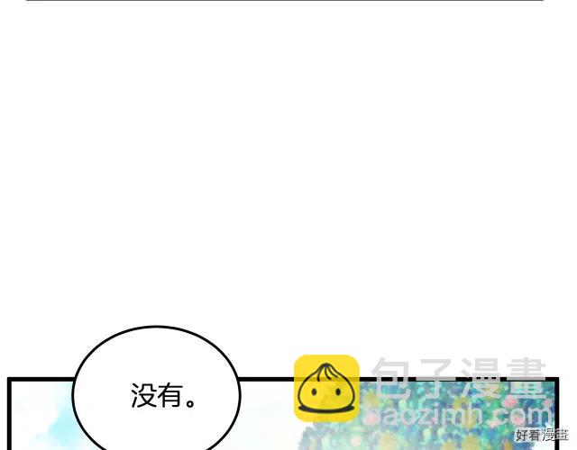 第35话174