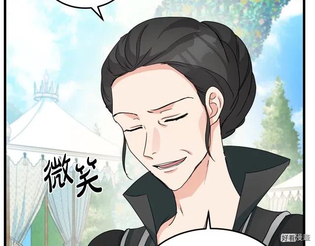 第35话175
