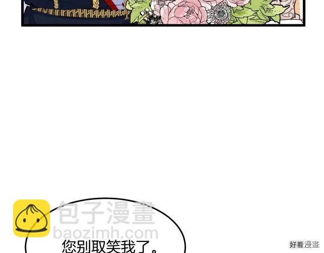 第35话179