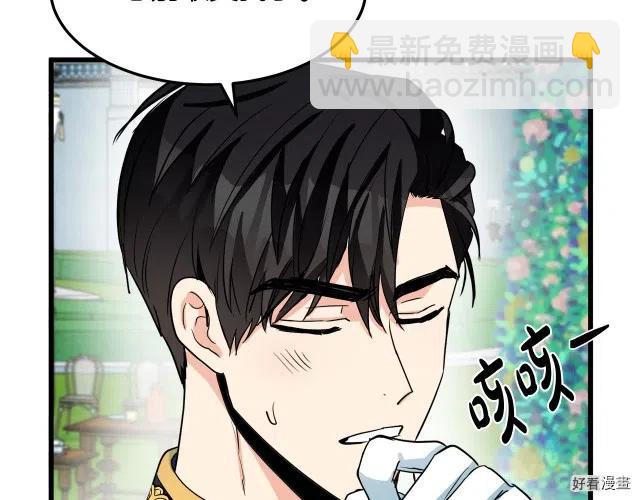 第35话180
