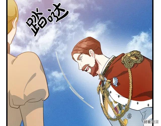 第35话183