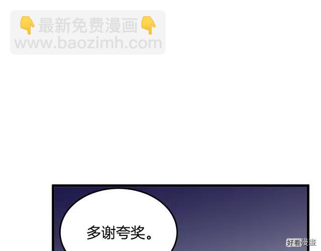 第35话21