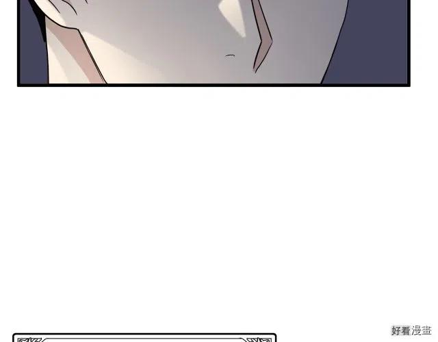 第35话25