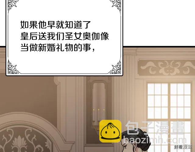 第35话26