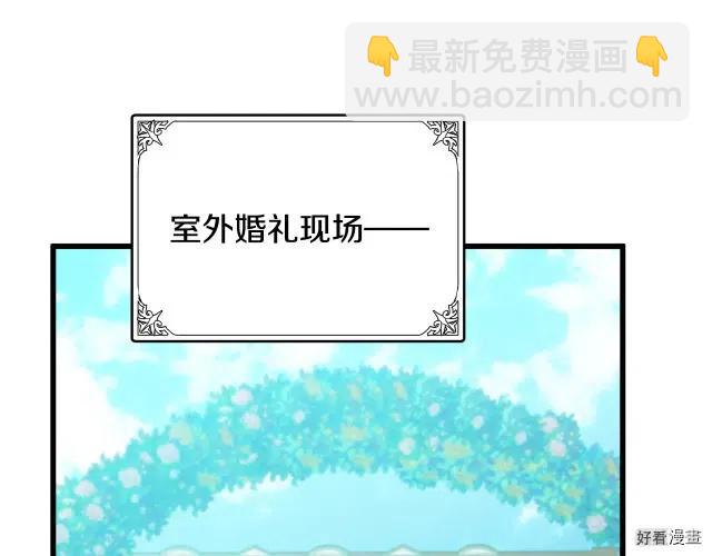 第35话36