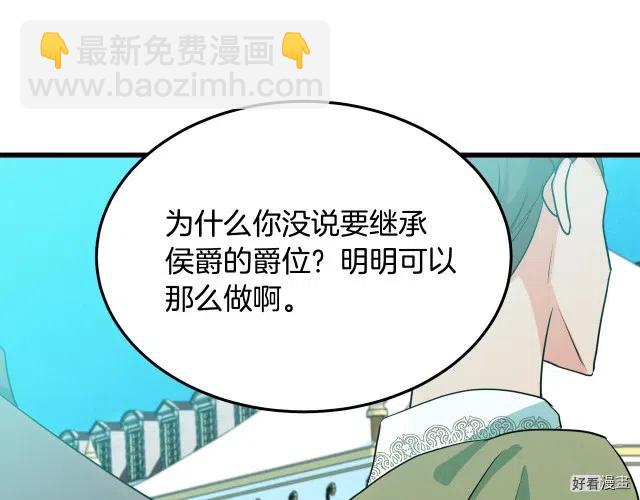 第35话39
