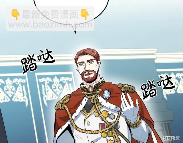 第35话5