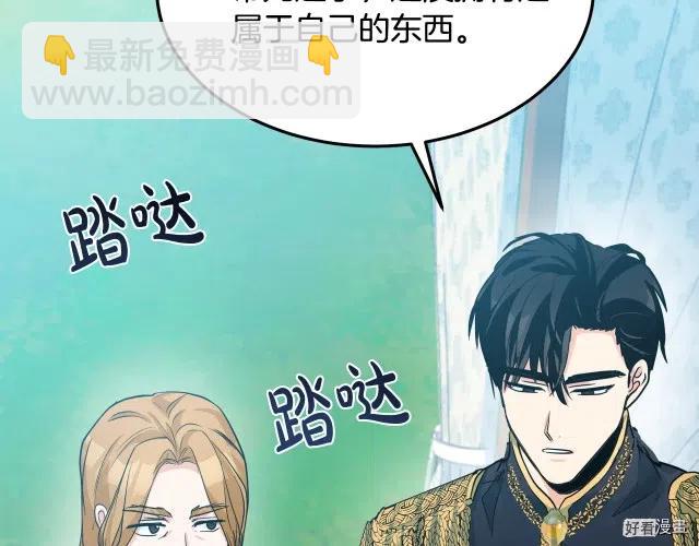 第35话51