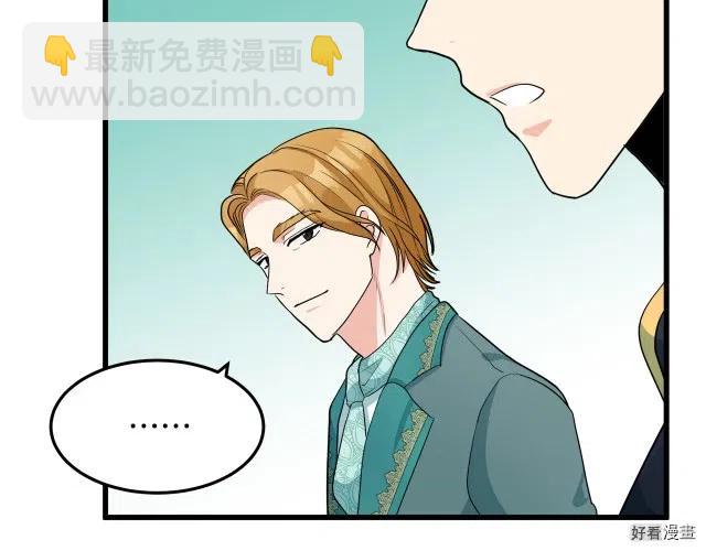 第35话55