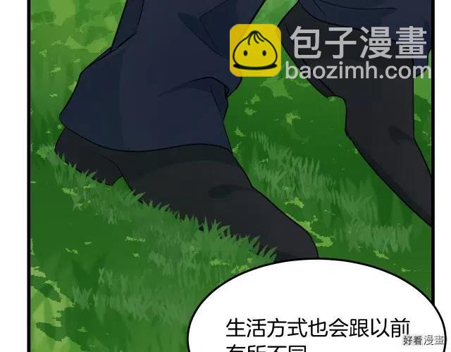 第35话60