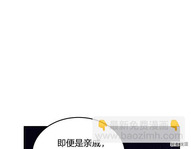 第35话64