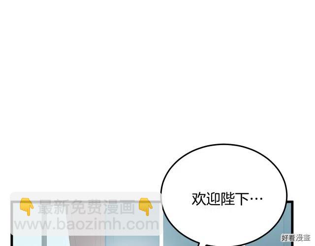 第35话7
