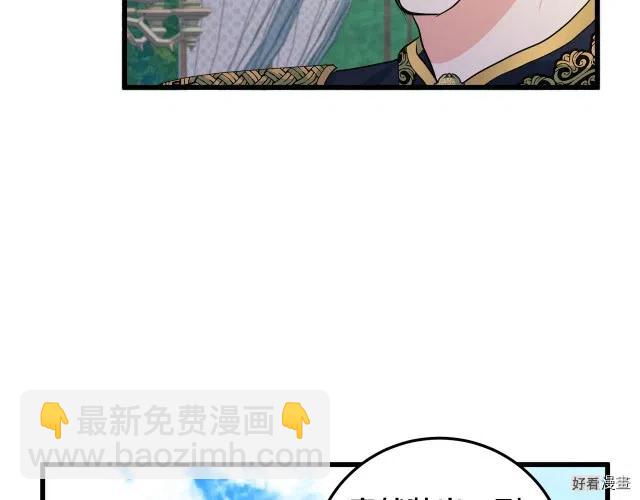 第35话73