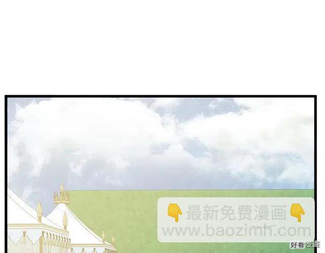 第35话76