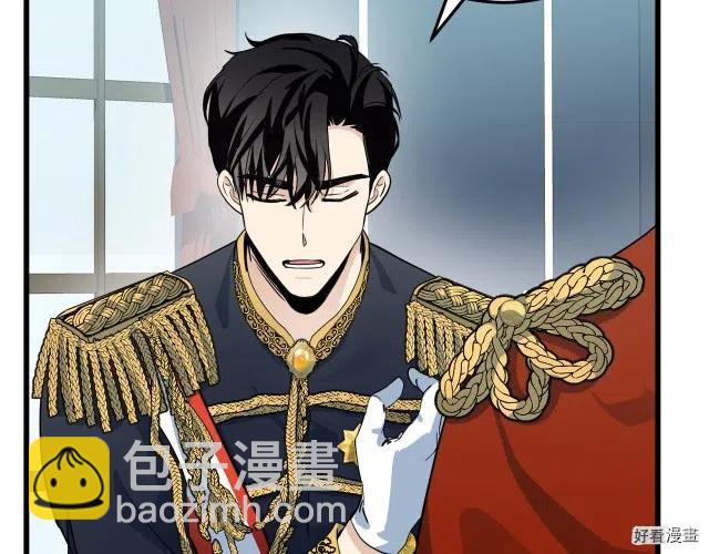 第35话8