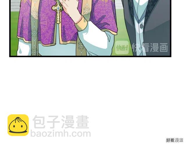 第35话87