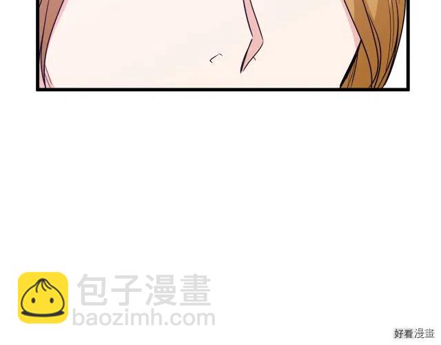 第35话90