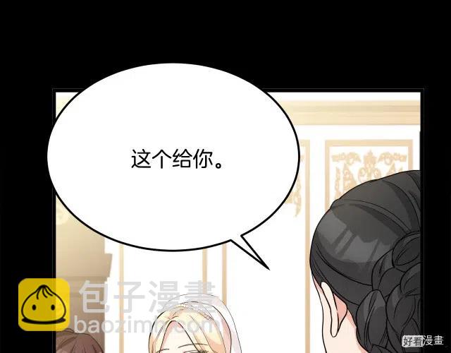 第36话115