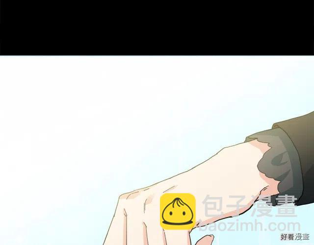 第36话117