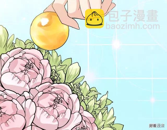 第36话118
