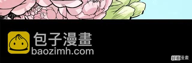 第36话119