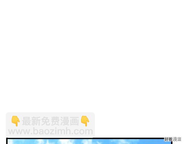 第36话12