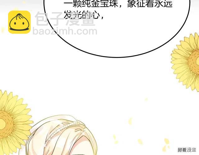 第36话121
