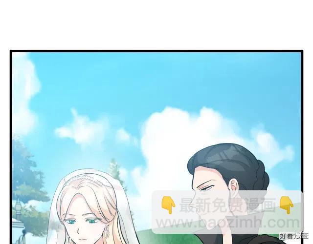 第36话134