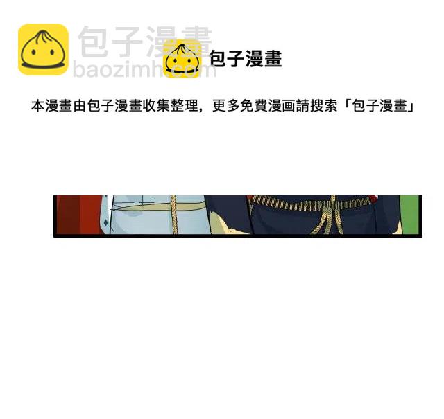 第36话138