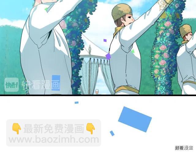 第36话140