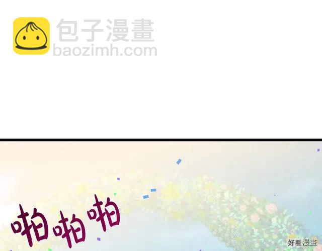 第36话141