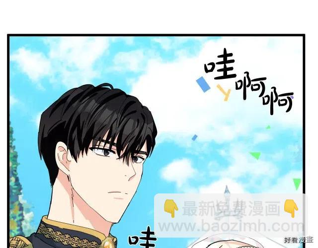 第36话145