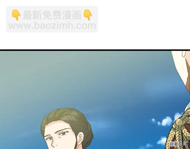 第36话156