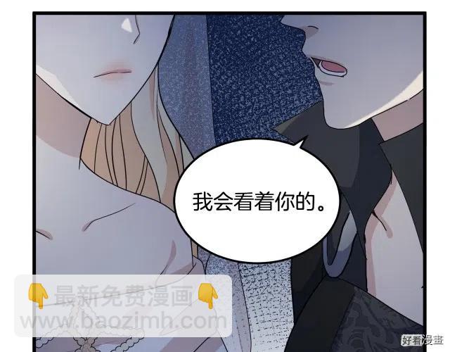 第36话158