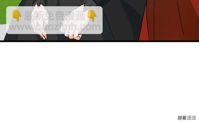 第36话162