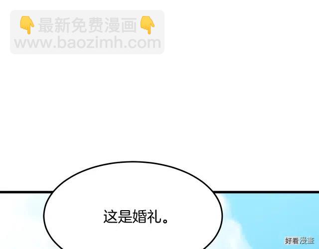 第36话165