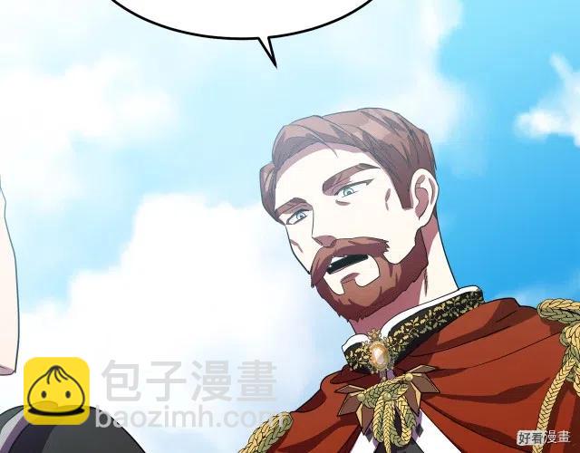 第36话166